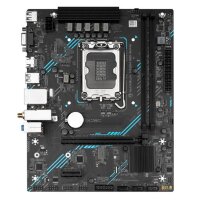 Материнская плата MaxSun MS-H610M 666 WIFI6 D5 6940709693865