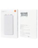 Powerbank Xiaomi Power Bank Lite 10000 мАч 22,5 Вт PB16ZM белый