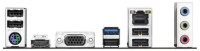 Материнская плата Gigabyte H810M H