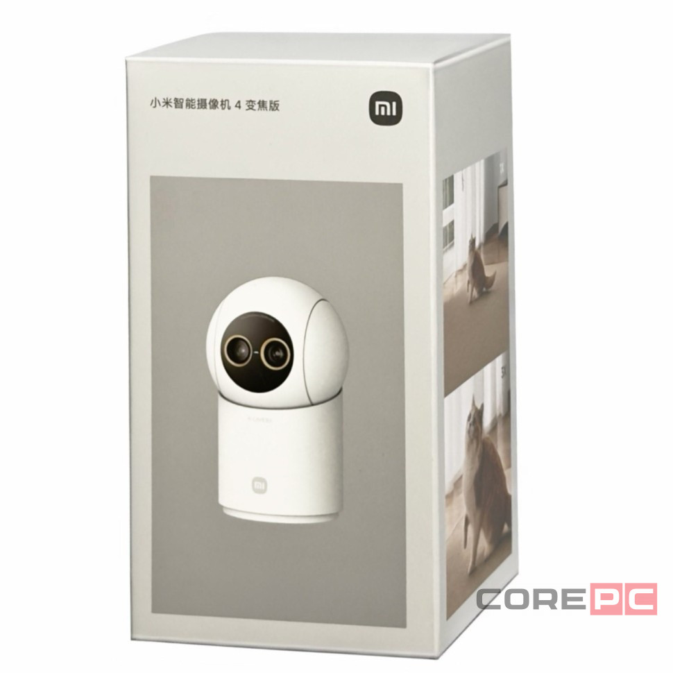 IP-камера Xiaomi Mi Smart Camera 4 Zoom Version MJSXJ31CM белая