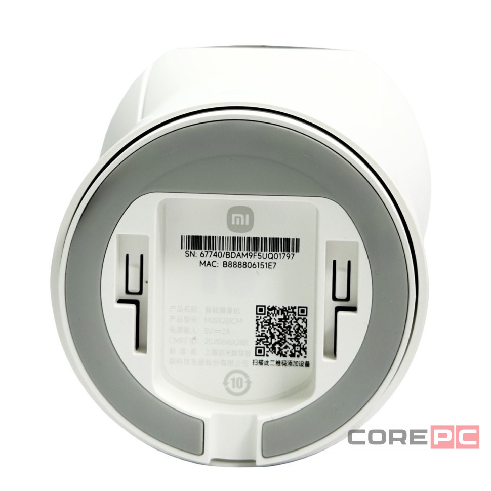 IP-камера Xiaomi Mi Smart Camera 4 Zoom Version MJSXJ31CM белая