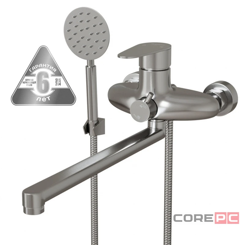 Смеситель для ванны и раковины MIXLINE МЛНС36-02, рычажное управление, цвет сатин