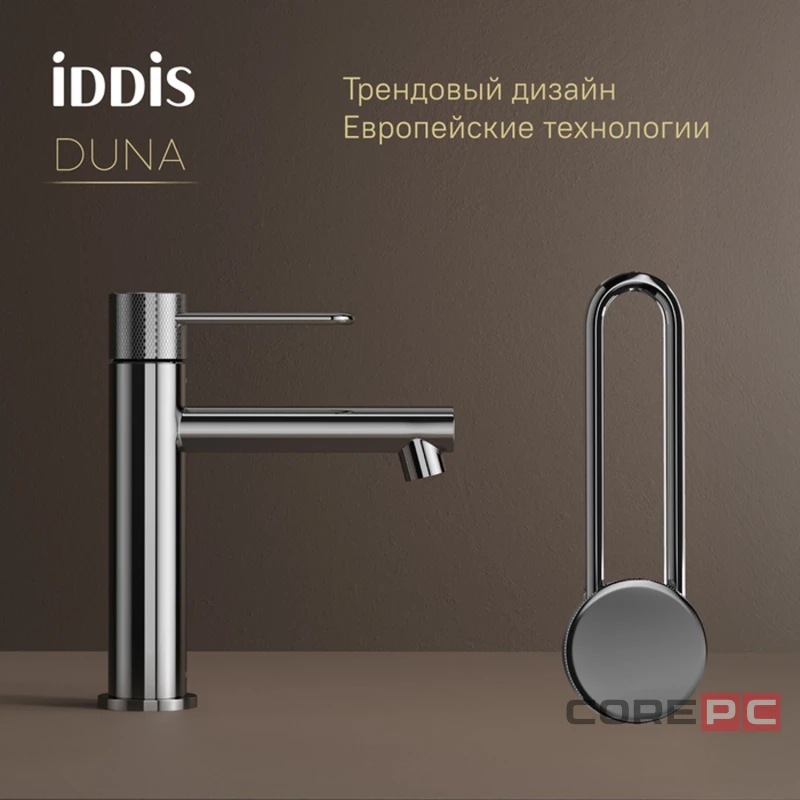 Смеситель для раковины Iddis DUNSB00i01, рычажное управление, цвет хром