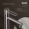 Смеситель для раковины Iddis DUNSB00i01, рычажное управление, цвет хром