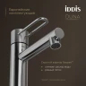 Смеситель для раковины Iddis DUNSB00i01, рычажное управление, цвет хром