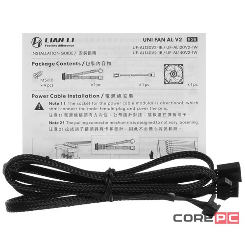 Вентилятор для корпуса Lian Li UNI FAN AL140 V2 ARGB Black (G99.14ALV21B.R0)