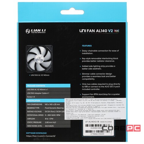 Вентилятор для корпуса Lian Li UNI FAN AL140 V2 ARGB Black (G99.14ALV21B.R0)