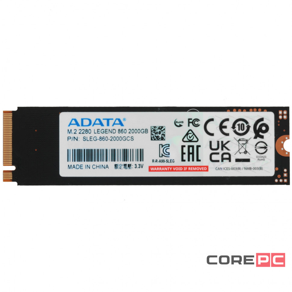 Твердотельный накопитель ADATA XPG 2000 Gb LEGEND 860 (SLEG-860-2000GCS)