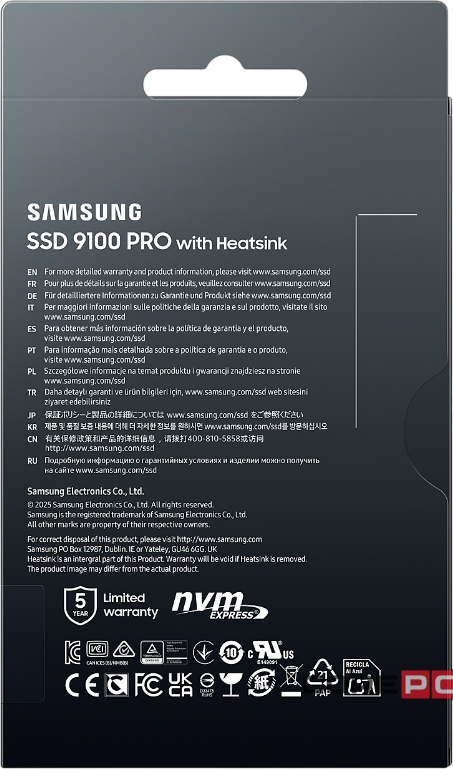 Твердотельный накопитель Samsung 2000 Gb 9100 PRO (MZ-VAP2T0CW)