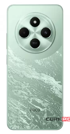 Xiaomi Poco C75 8/256Gb (Green) RU