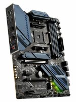 Материнская плата MSI MAG X570S TORPEDO MAX