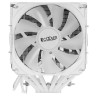 Кулер для процессора PCCooler Paladin S9 W PWM
