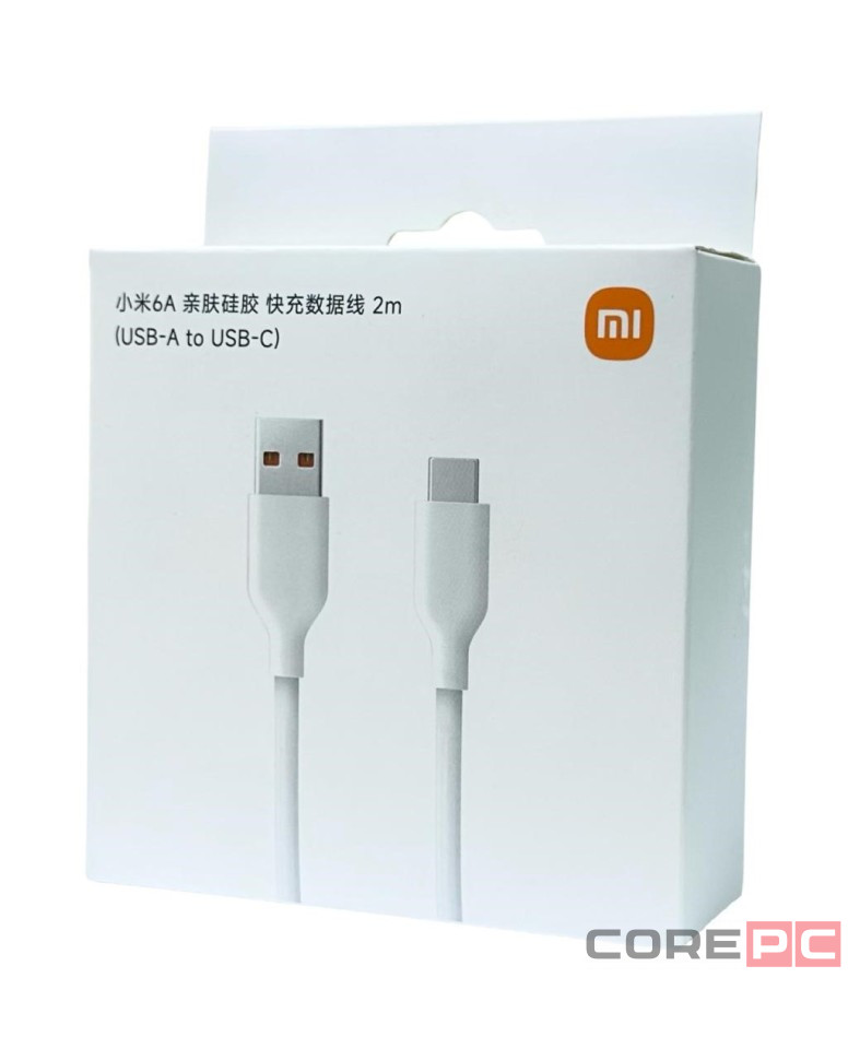 Usb Кабель-зарядка Xiaomi USB на Type-C 6A 2м белый