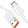 Usb Кабель-зарядка Xiaomi USB на Type-C 6A 2м белый