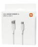 Usb Кабель-зарядка Xiaomi USB на Type-C 6A 2м белый