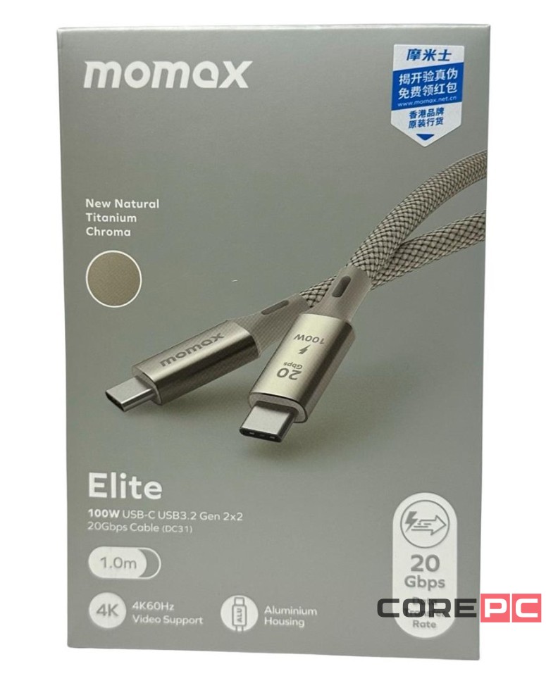 Usb Кабель-зарядка Type-C на Type-C Momax elite 100W Gen 2X2 20Gbps DC31L 1м титан