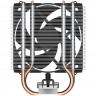 Кулер для процессора Arctic Cooling Freezer 8i CO (ACFRE00191A)