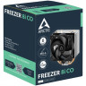 Кулер для процессора Arctic Cooling Freezer 8i CO (ACFRE00191A)