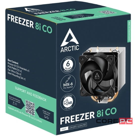 Кулер для процессора Arctic Cooling Freezer 8i CO (ACFRE00191A)