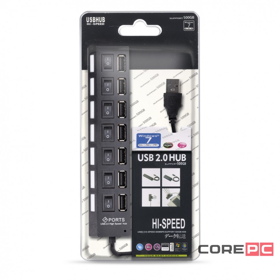 USB-HUB с выключателями, 7 портов, СуперЭконом, черный, SBHA-7207-B