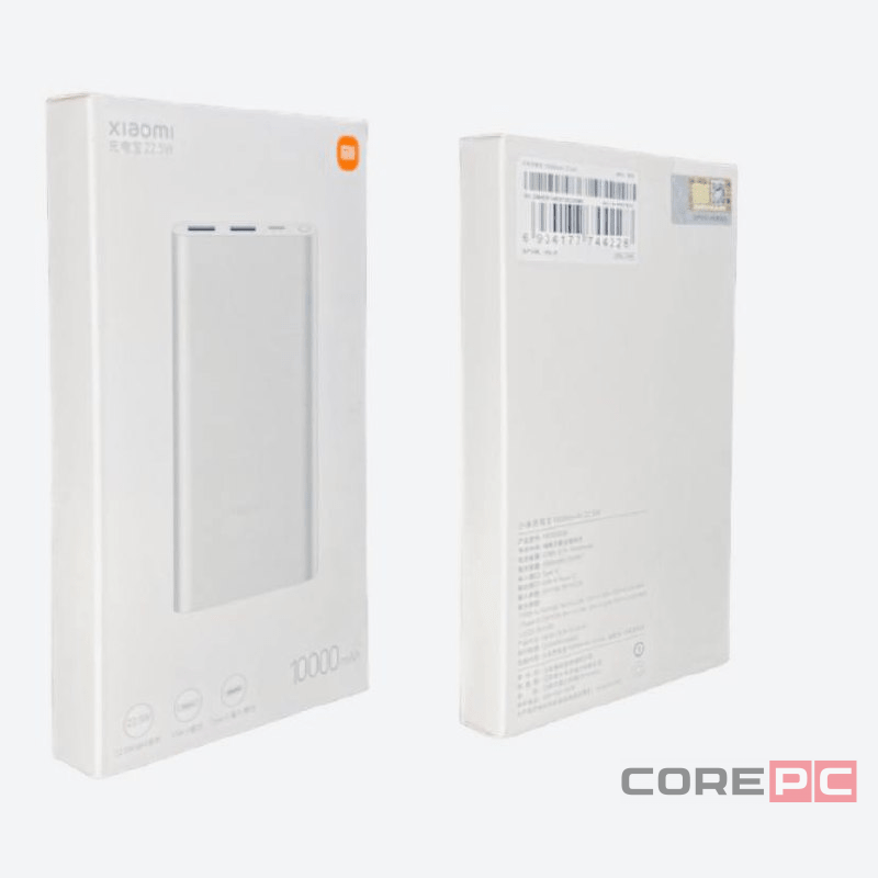 Powerbank Xiaomi 3 10000 мАч 2USB+Type-C 22.5W Fast Charge PB100DZM серебристый