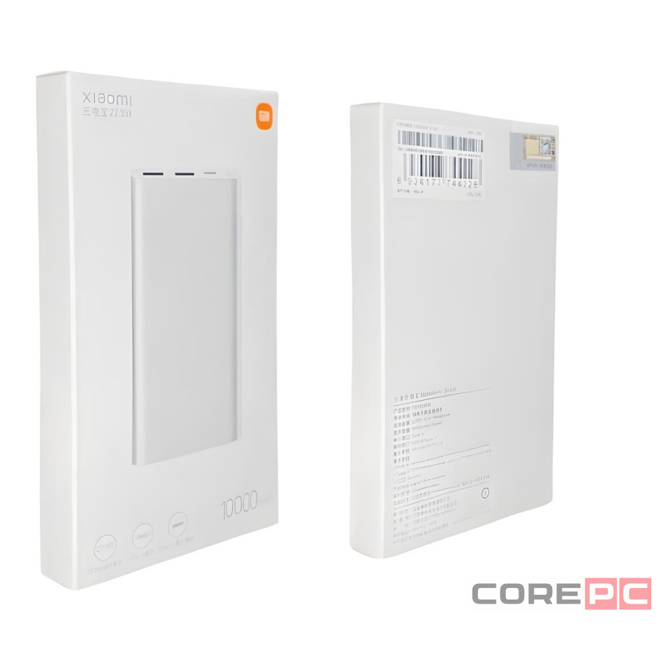 Powerbank Xiaomi 3 10000 мАч 2USB+Type-C 22.5W Fast Charge PB100DZM серебристый