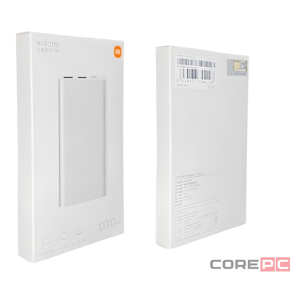 Powerbank Xiaomi 3 10000 мАч 2USB+Type-C 22.5W Fast Charge PB100DZM серебристый