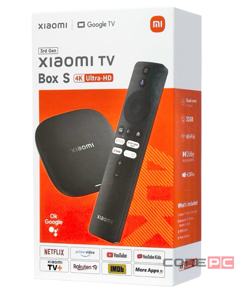 ТВ-приставка Xiaomi Mi Box S 3nd Gen 4K MDZ-32-AA EU