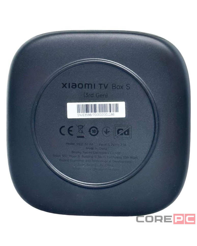ТВ-приставка Xiaomi Mi Box S 3nd Gen 4K MDZ-32-AA EU