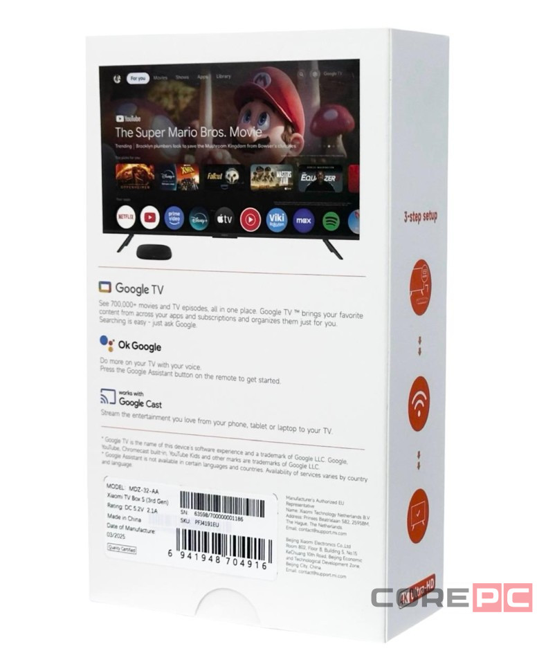 ТВ-приставка Xiaomi Mi Box S 3nd Gen 4K MDZ-32-AA EU