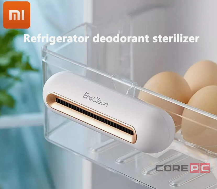 Дезодорирующий дезинфектор для холодильника Xiaomi BEHEART W8  белый