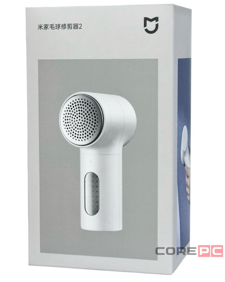 Машинка для удаления катышек Mijia Hair Ball Trimmer 2 MQXJQ01LF белая