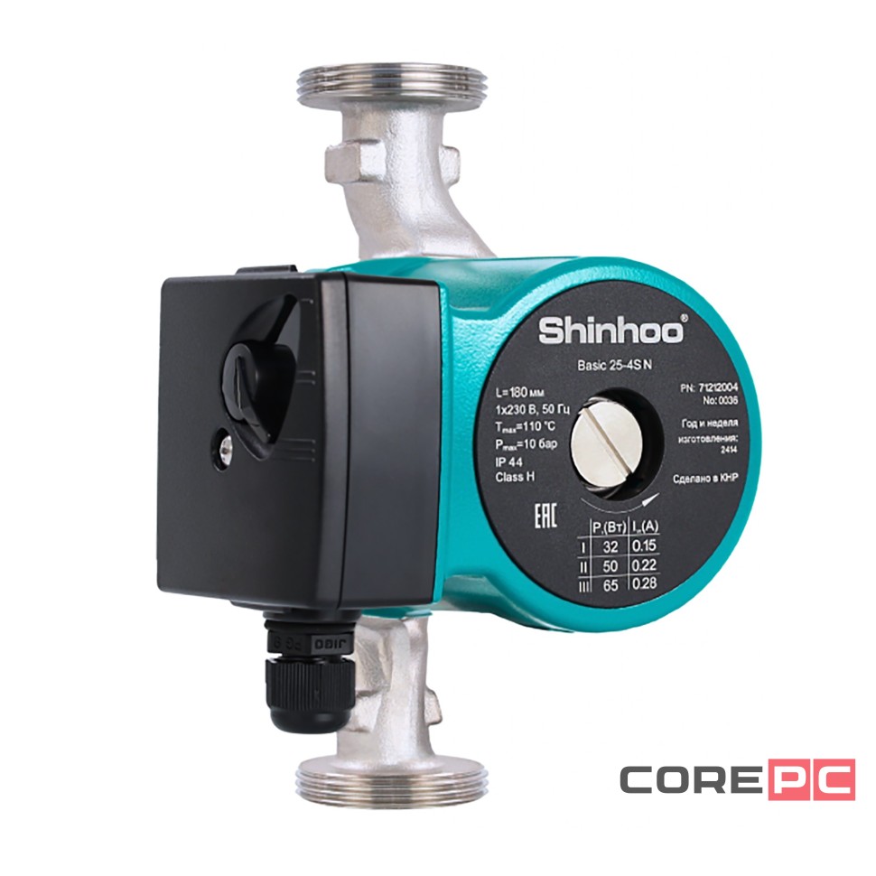 Насос циркуляционный Shinhoo Basic 15-4S N 130