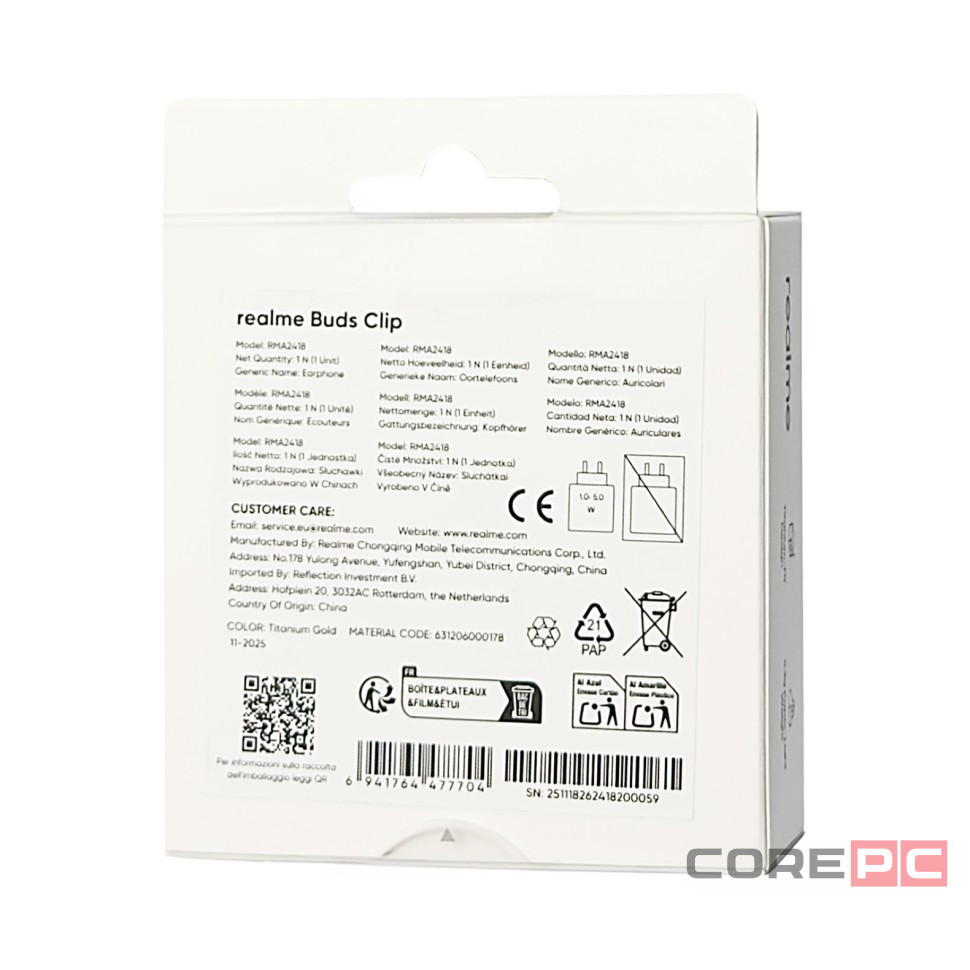 Беспроводные наушники Realme Buds Clip титан