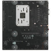 Материнская плата MSI PRO B840M-B