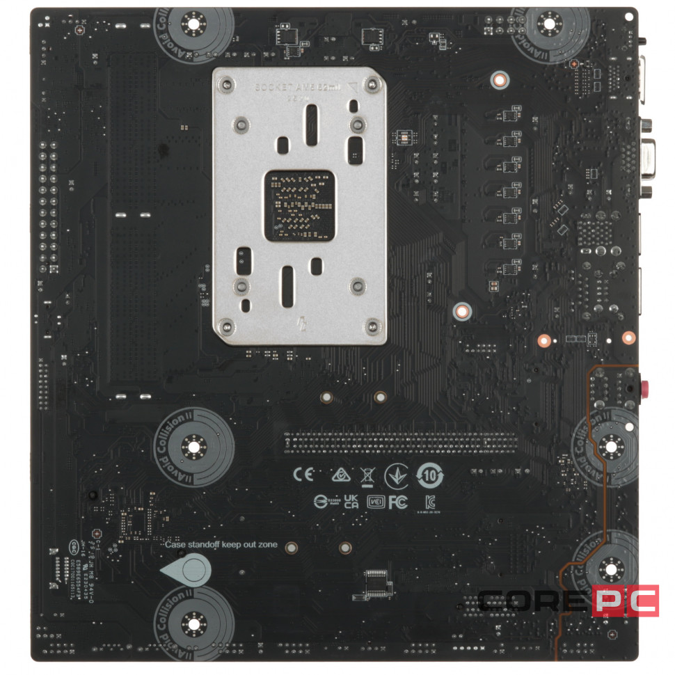 Материнская плата MSI PRO B840M-B