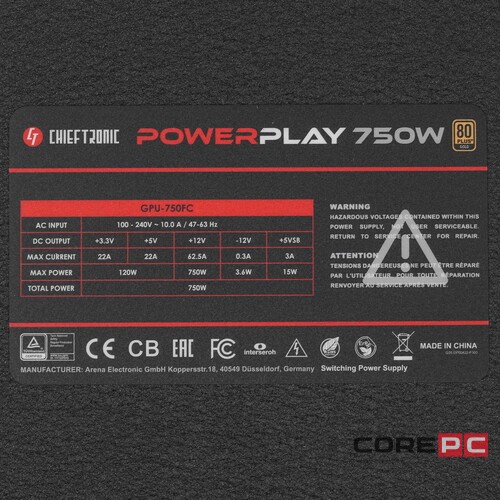 Блок питания Chieftec 750W POWERPLAY GPU-750FC