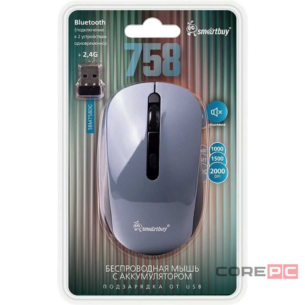 Мышь беспроводная Smartbuy Dual BT+USB с зарядкой Smartbuy X58 серый космик (SBM758DC)