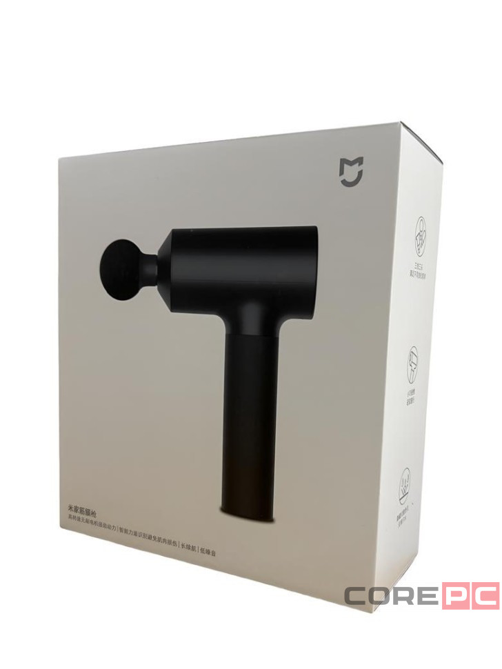 Массажный пистолет Xiaomi Mijia Fascia Gun (MJJMQ01-ZJ) черный