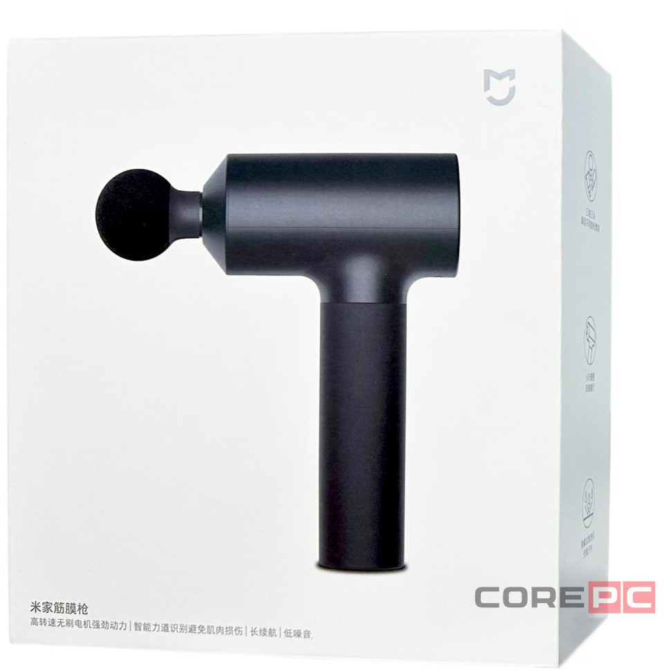 Массажный пистолет Xiaomi Mijia Fascia Gun (MJJMQ01-ZJ) черный