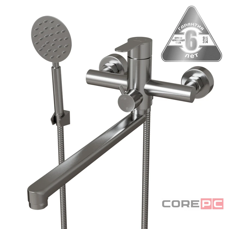 Смеситель для ванны и раковины MIXLINE МЛНС32-02, рычажное управление, цвет сатин