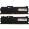 Оперативная память 32 Gb 6000 MHz Kingston FURY Beast RGB Black (KF560C30BBEAK2-32)