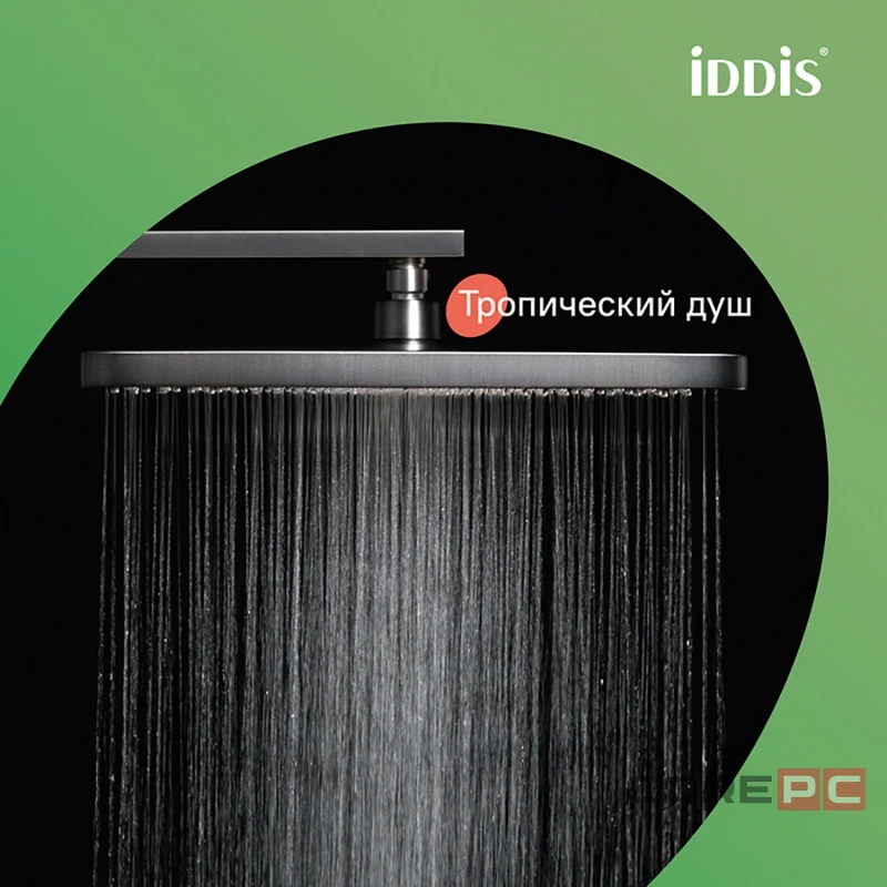 Душевая система Iddis 35к PARGM3Fi06 Паркер (Parker) лейка тропический душ графит матовый