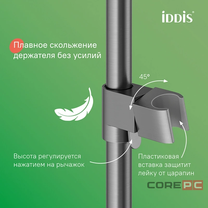 Душевая система Iddis 35к PARGM3Fi06 Паркер (Parker) лейка тропический душ графит матовый