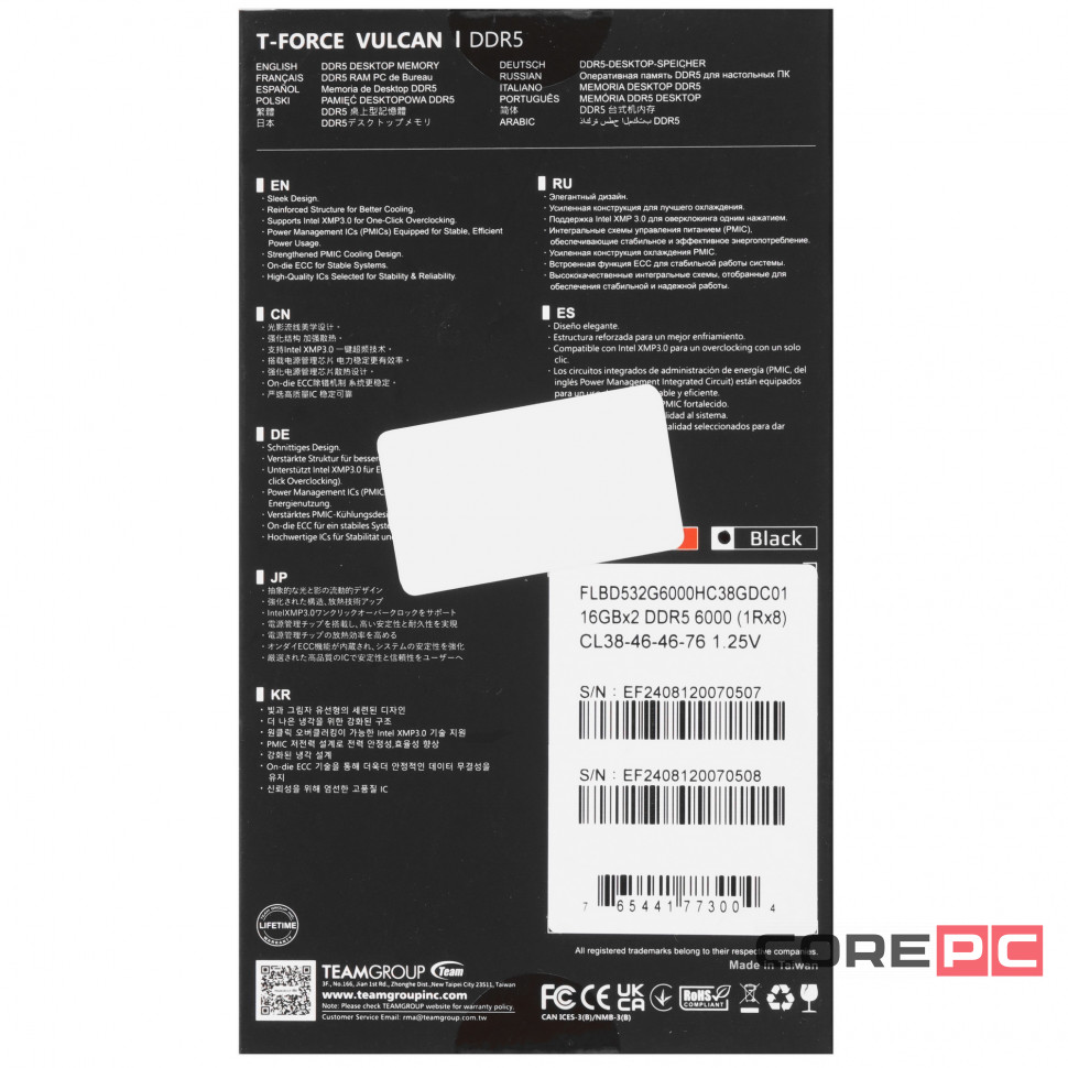 Оперативная память 32 Gb 6000 MHz Team Group T-FORCE Vulcan Black (FLBD532G6000HC38GDC01)