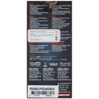 Оперативная память 4 Gb 2666 MHz Patriot (PVE244G266C6)