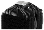 Кулер для процессора Be Quiet! DARK ROCK PRO 4 BK022
