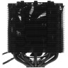 Кулер для процессора Be Quiet! DARK ROCK PRO 4 BK022