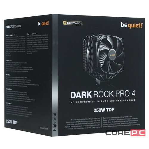 Кулер для процессора Be Quiet! DARK ROCK PRO 4 BK022