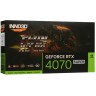 Видеокарта INNO3D (N407S2-126XX-186162N) GeForce RTX 4070 SUPER 12GB TWIN X2 OC